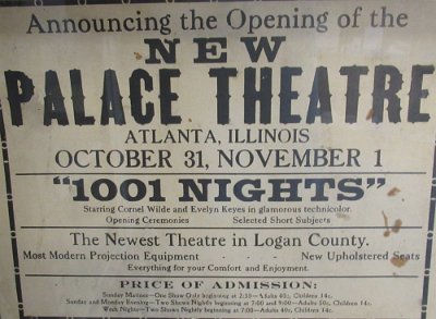 1947-10-30 Atlanta - opening of the new Palace Theatre