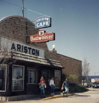 19xx Ariston Cafe (10)