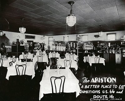 19xx Ariston Cafe 1