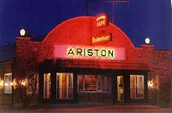 ariston_new