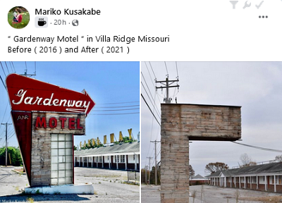 Then and now - Gardenway motel by Mariko Kusakabe