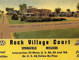Rock Village court