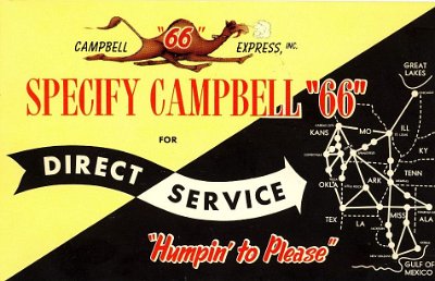 Campbell (7)