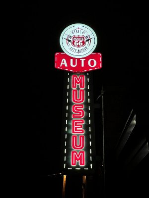 202x Sapulpa - Auto museum 4