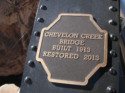 2014 chevlon bridge (south of Winslow) (1)