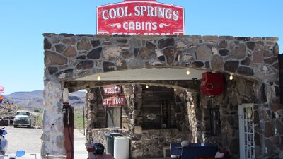 2013-06-25 Cool Springs (3)