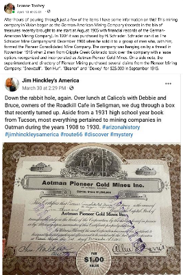 Aotman Pioneer mine certificate
