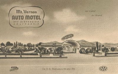 19xx San Bernardino - Mt Vernon Motel (2)