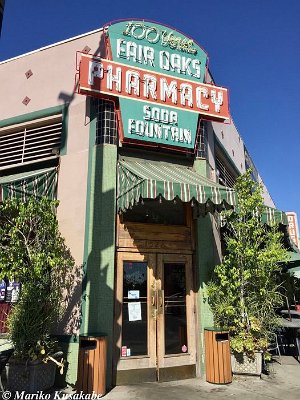 2023 Pasadena - Fair Oaks Pharmacy by Mariko Kusakabe